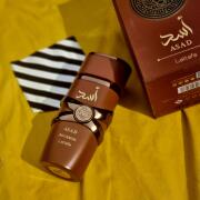 Asad Bourbon by Lattafa Perfumes – Oriental Spicy Fragrance for Men | 100ml